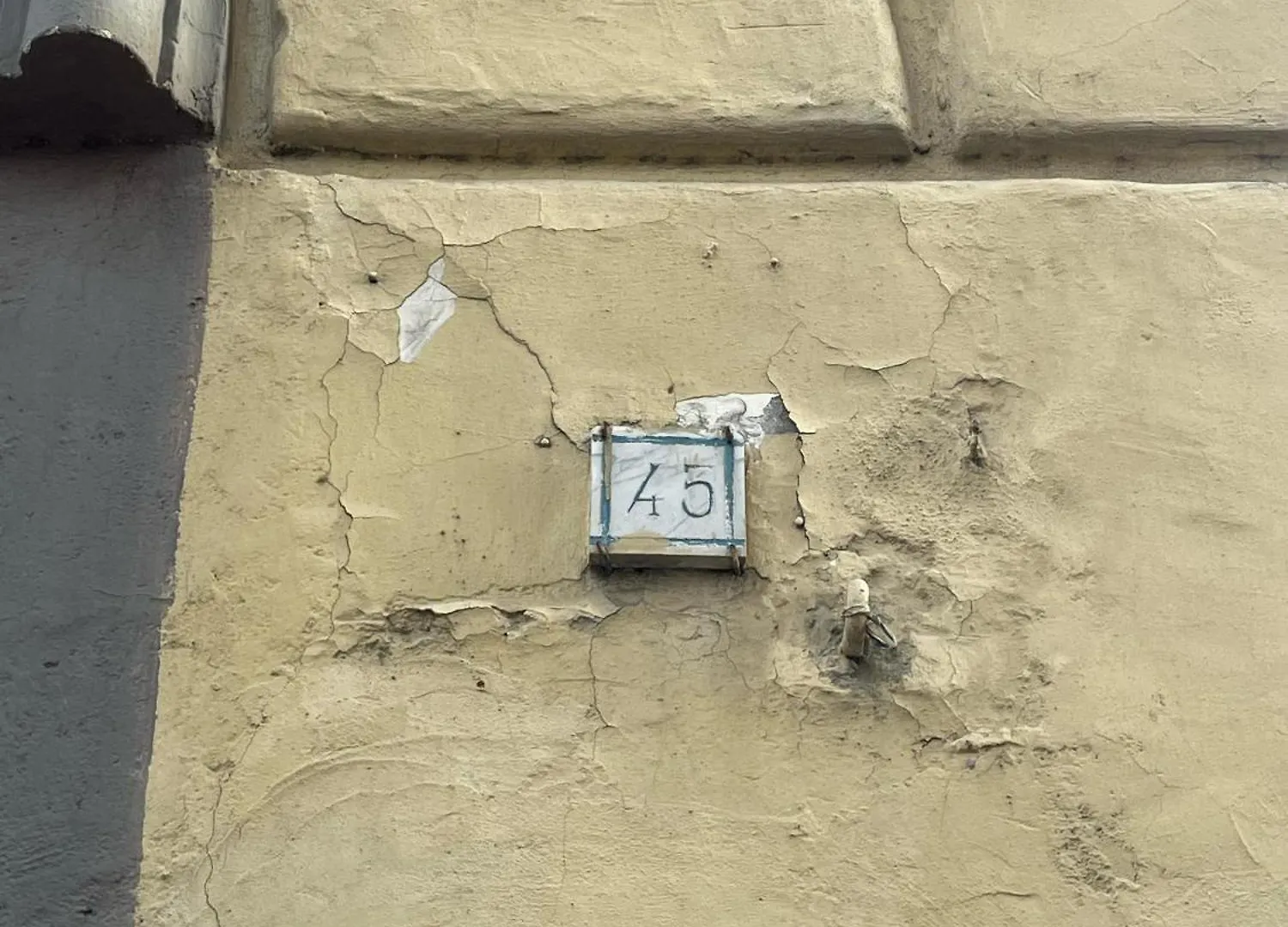 Terrazza Bisignano Next Station Apartment Naples 0*,  Italy